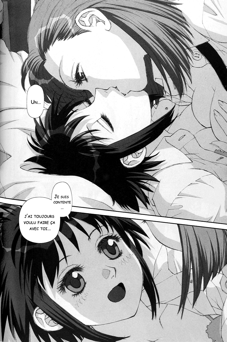 img Boku no Futatsu no Tsubasa 4